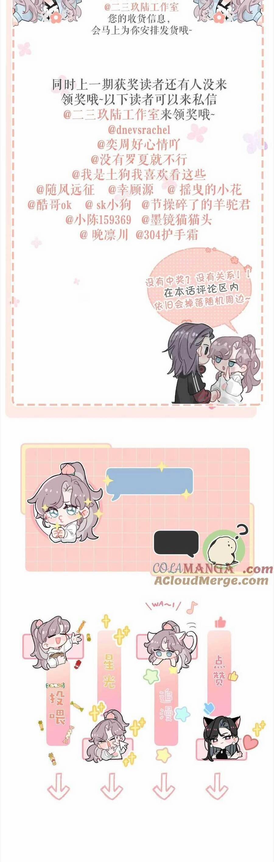 Tôi Bị Mẹ Kế Ép Yêu Đương 15 trang 19