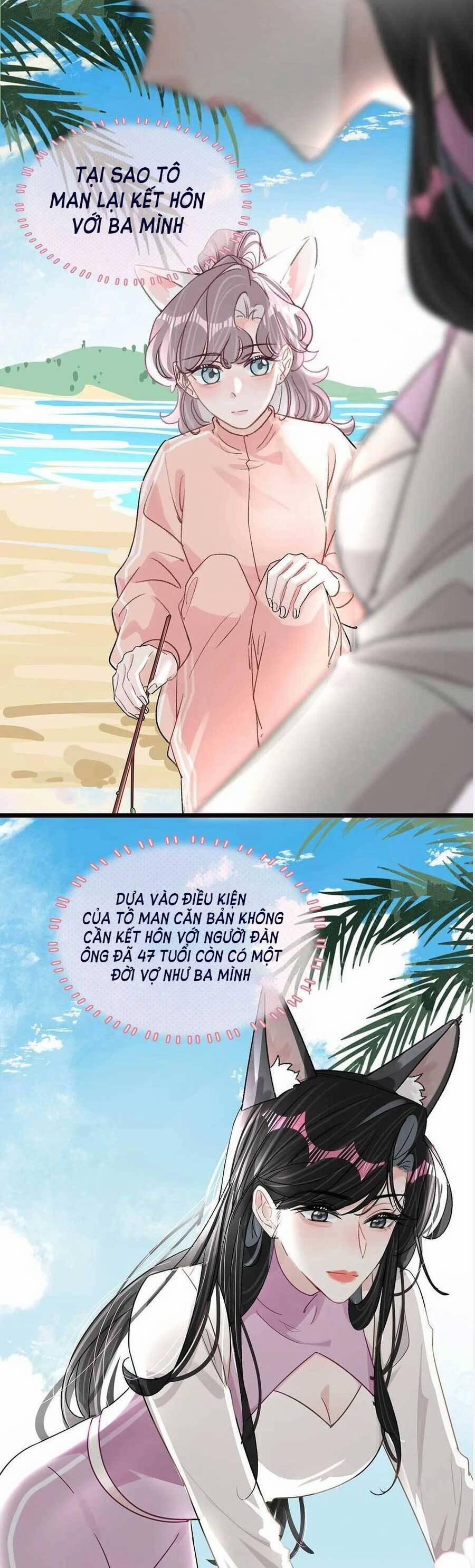 Tôi Bị Mẹ Kế Ép Yêu Đương 15 trang 2