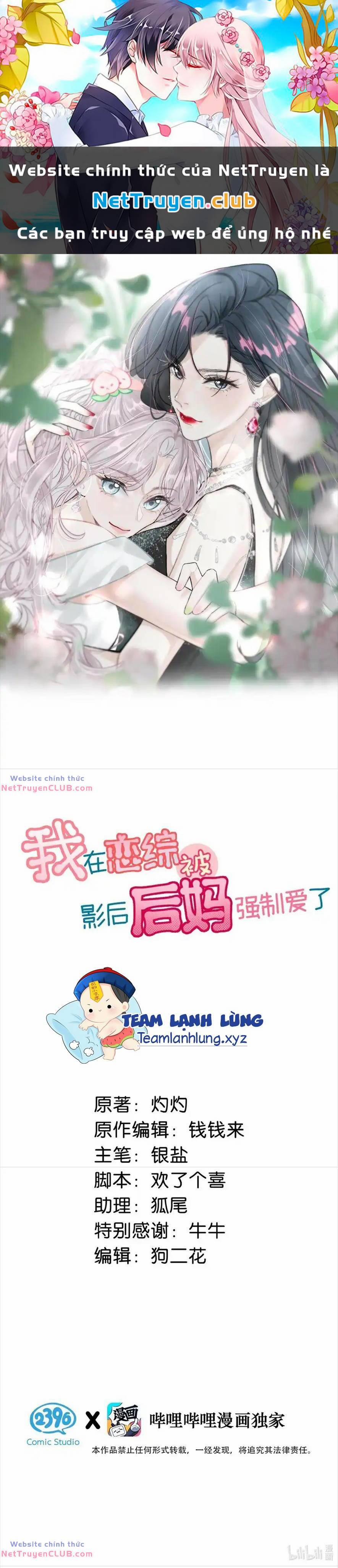 Tôi Bị Mẹ Kế Ép Yêu Đương 3 trang 0