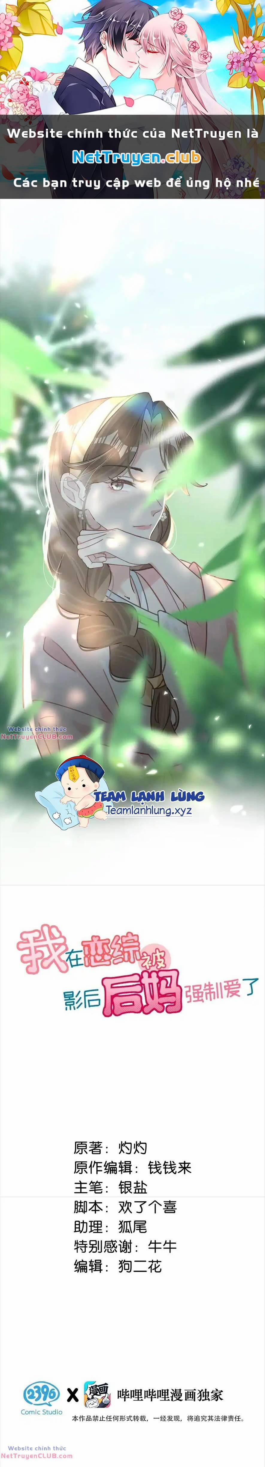 Tôi Bị Mẹ Kế Ép Yêu Đương 6 trang 0