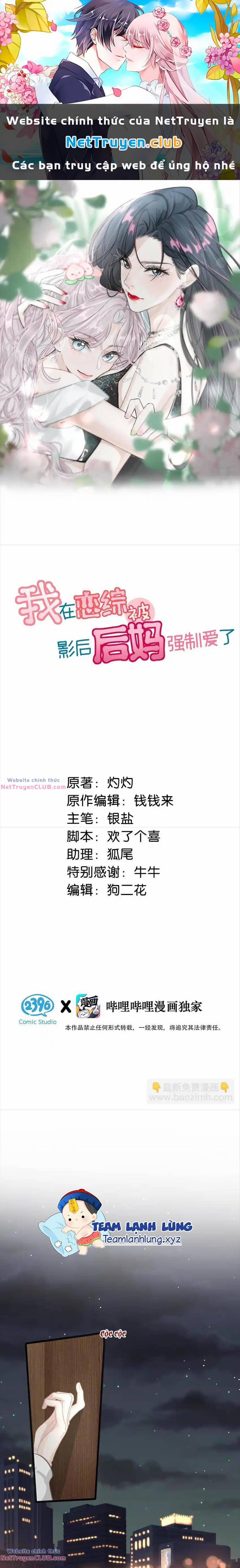 Tôi Bị Mẹ Kế Ép Yêu Đương 7 trang 0