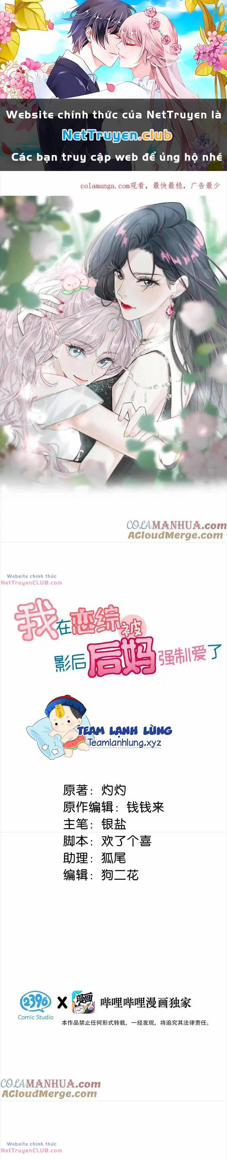 Tôi Bị Mẹ Kế Ép Yêu Đương 9 trang 0