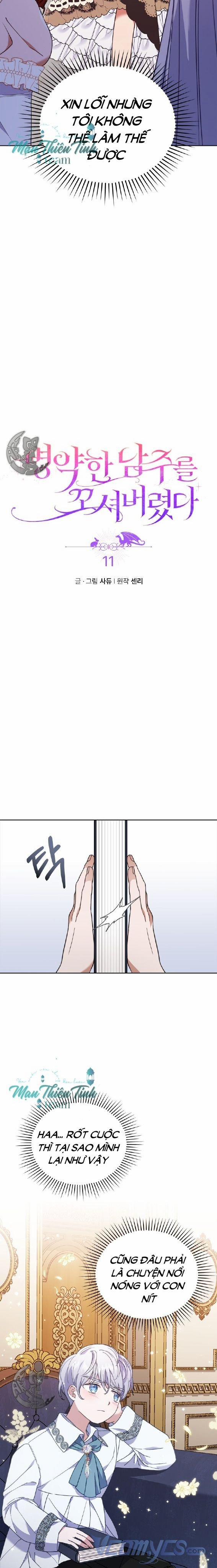 Tôi Bị Quyến Rũ Bởi Nam Chính Ốm Yếu 11 trang 9