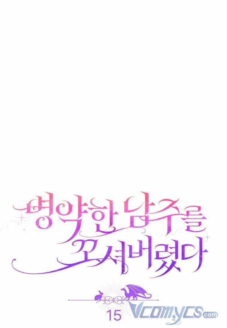 Tôi Bị Quyến Rũ Bởi Nam Chính Ốm Yếu 15 trang 20