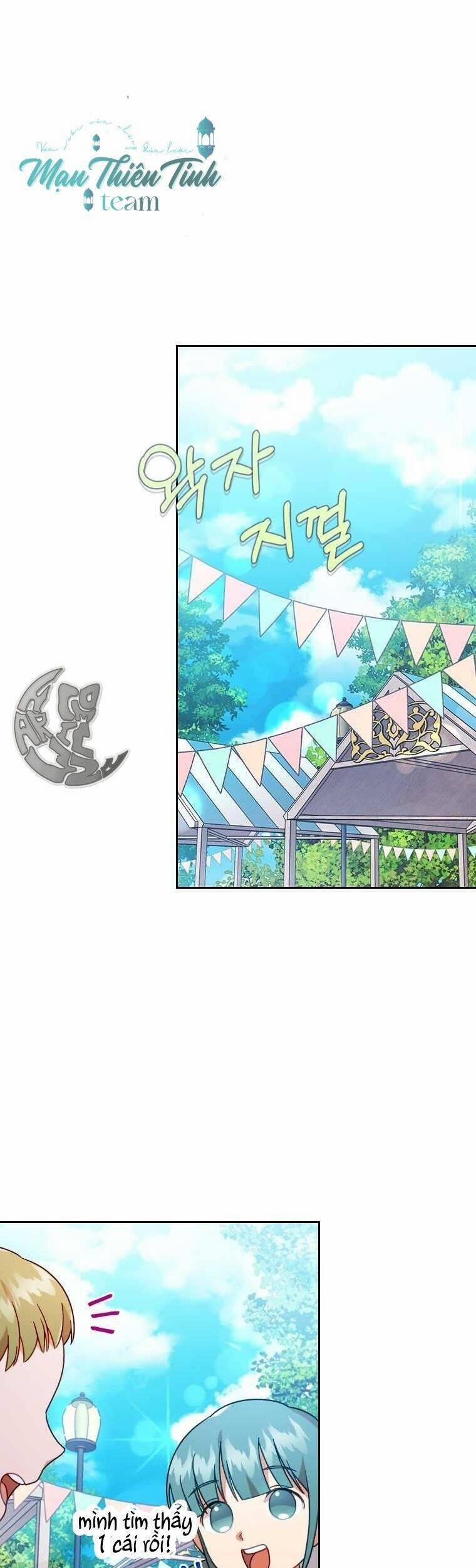 Tôi Bị Quyến Rũ Bởi Nam Chính Ốm Yếu 16 trang 1