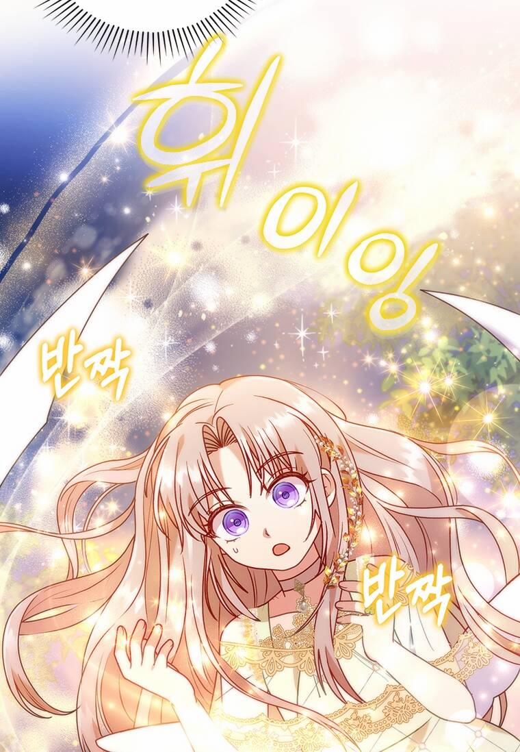 Tôi Bị Quyến Rũ Bởi Nam Chính Ốm Yếu 18 trang 10