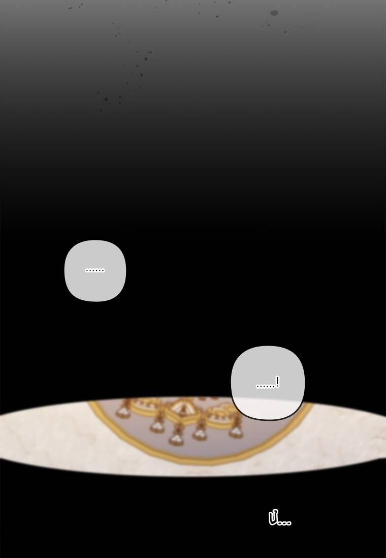 Tôi Bị Quyến Rũ Bởi Nam Chính Ốm Yếu 18 trang 60