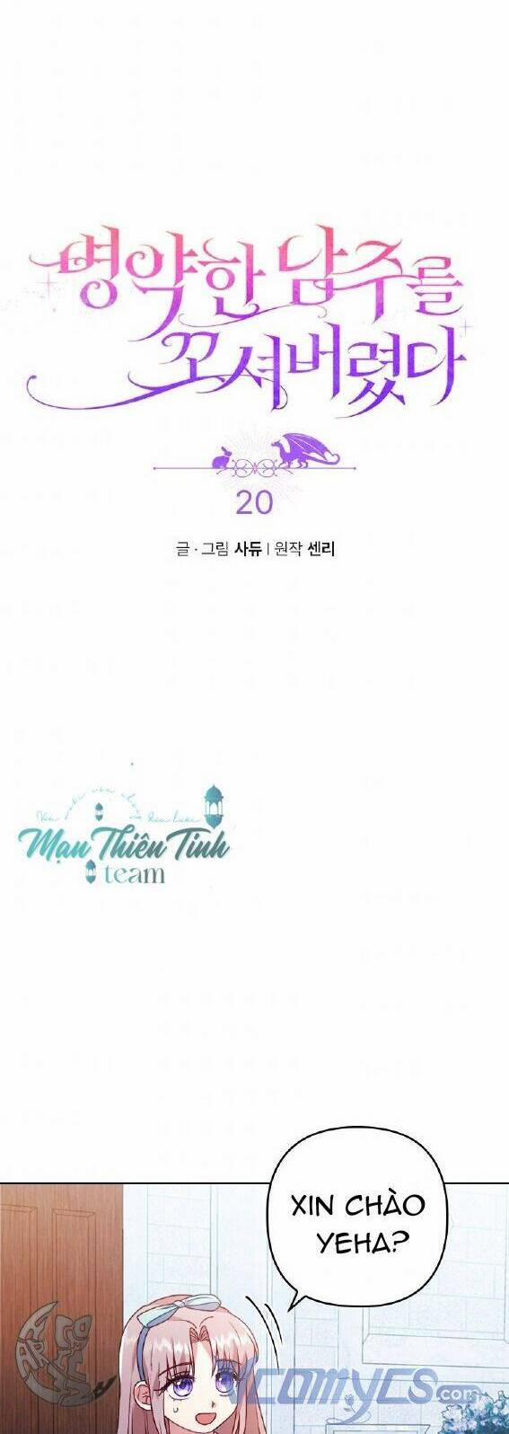 Tôi Bị Quyến Rũ Bởi Nam Chính Ốm Yếu 20 trang 3