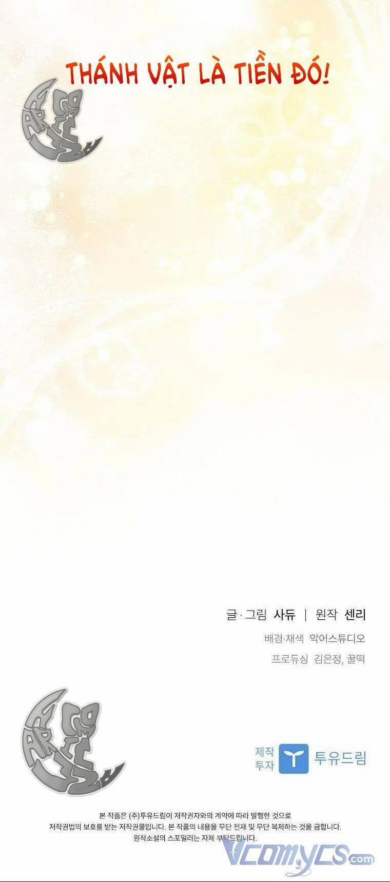 Tôi Bị Quyến Rũ Bởi Nam Chính Ốm Yếu 22 trang 39