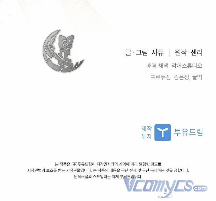 Tôi Bị Quyến Rũ Bởi Nam Chính Ốm Yếu 27 trang 85