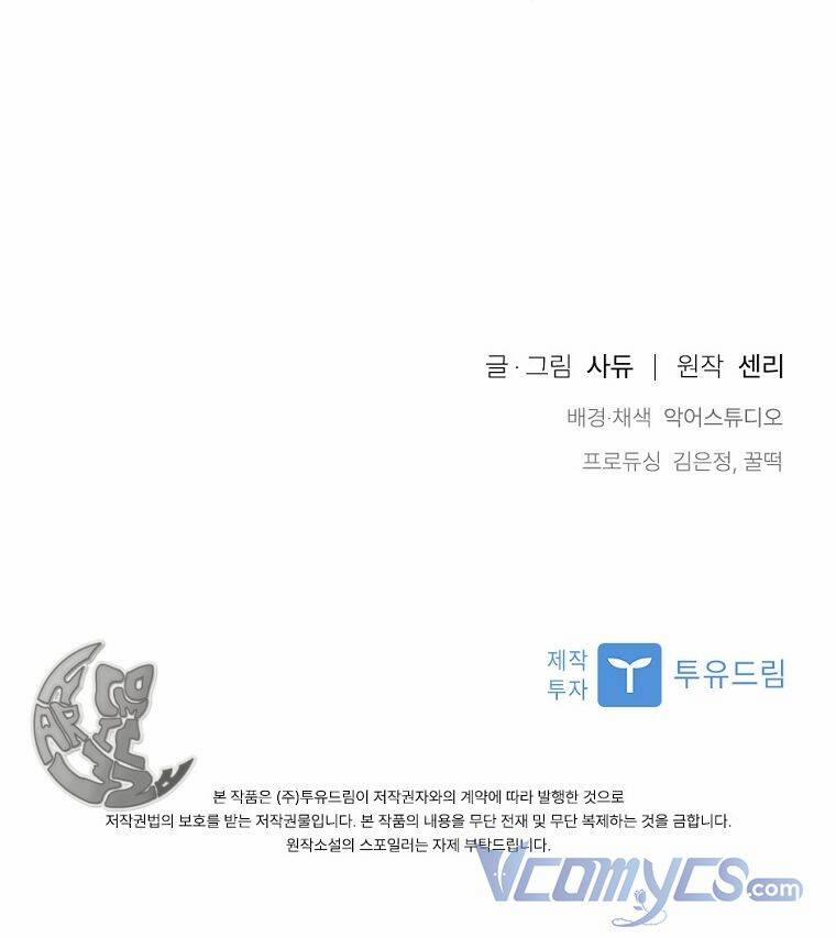 Tôi Bị Quyến Rũ Bởi Nam Chính Ốm Yếu 28 trang 92