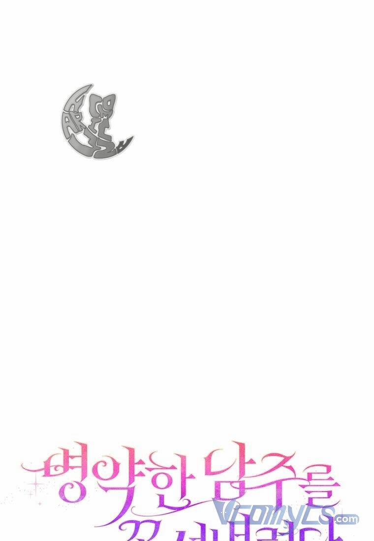 Tôi Bị Quyến Rũ Bởi Nam Chính Ốm Yếu 34 trang 6