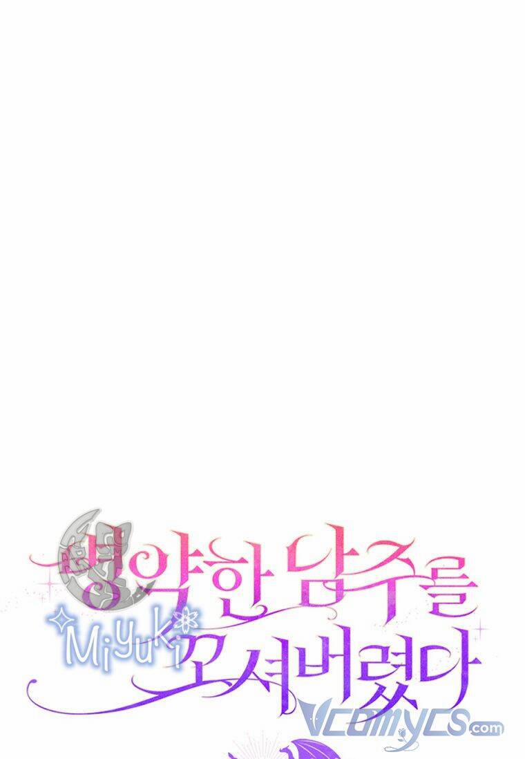 Tôi Bị Quyến Rũ Bởi Nam Chính Ốm Yếu 35 trang 20