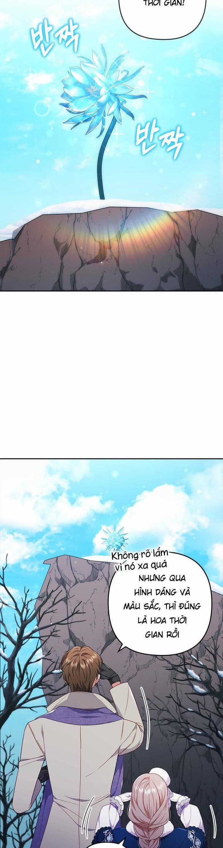 Tôi Bị Quyến Rũ Bởi Nam Chính Ốm Yếu 39 trang 14