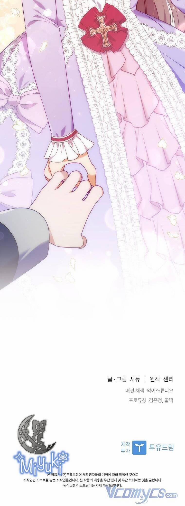 Tôi Bị Quyến Rũ Bởi Nam Chính Ốm Yếu 39 trang 42