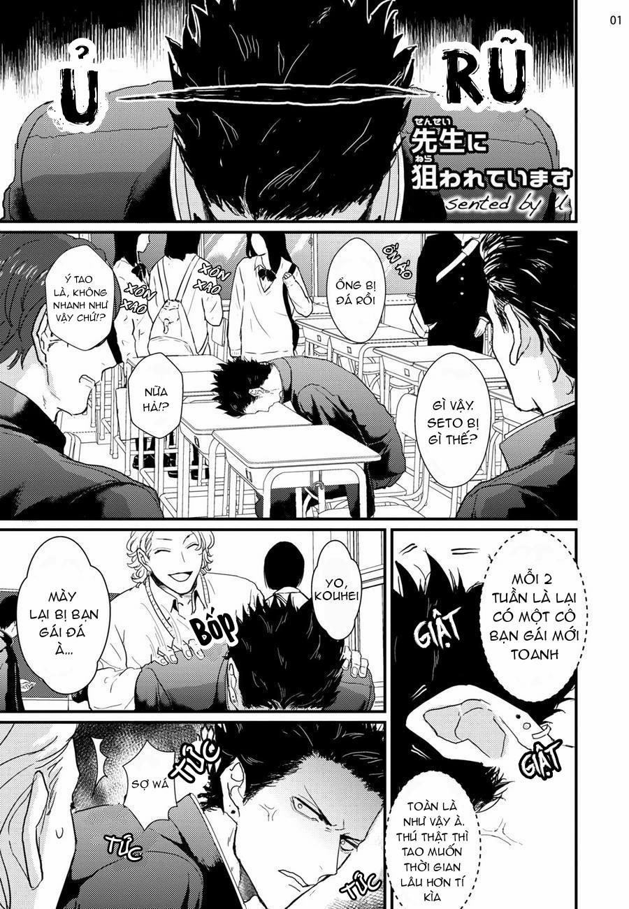 Tôi bị thầy giáo nhắm tới 1 trang 1