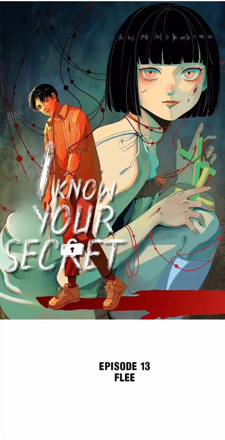 Tôi Biết Bí Mật Của Anh Ta 13 trang 0