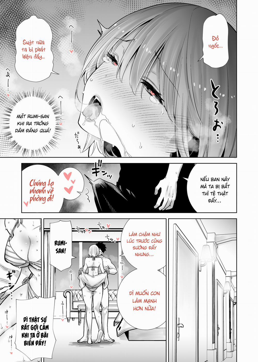 Tôi bulul mẹ thằng bạn ở bãi biển Oneshot nứng trang 20