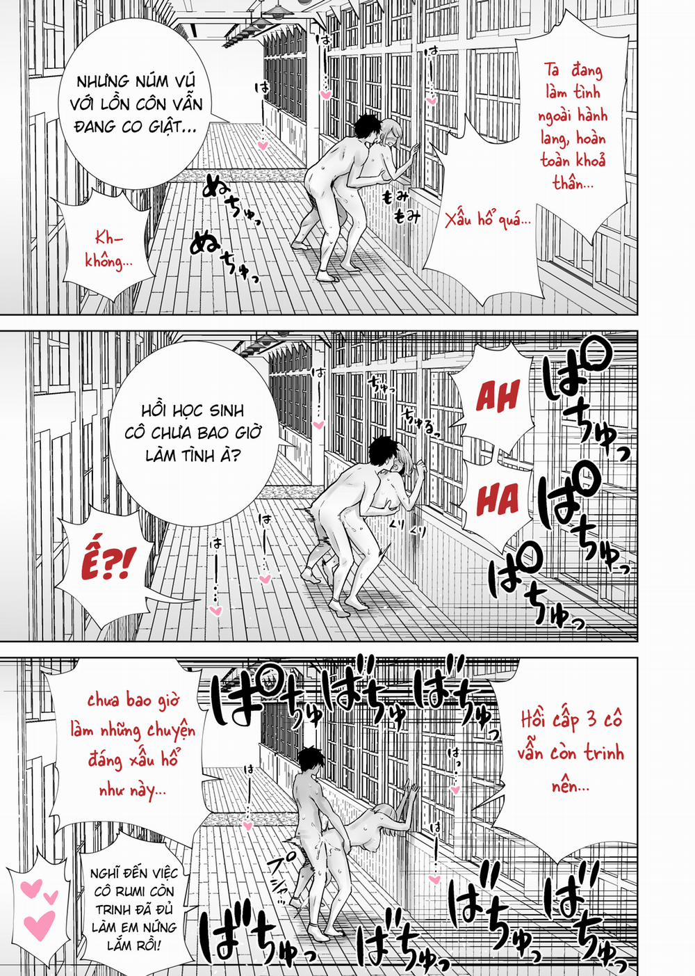 Tôi bulul mẹ thằng bạn ở lễ tốt nghiệp Oneshot ngôi trà và những đứa nhẻ trang 30