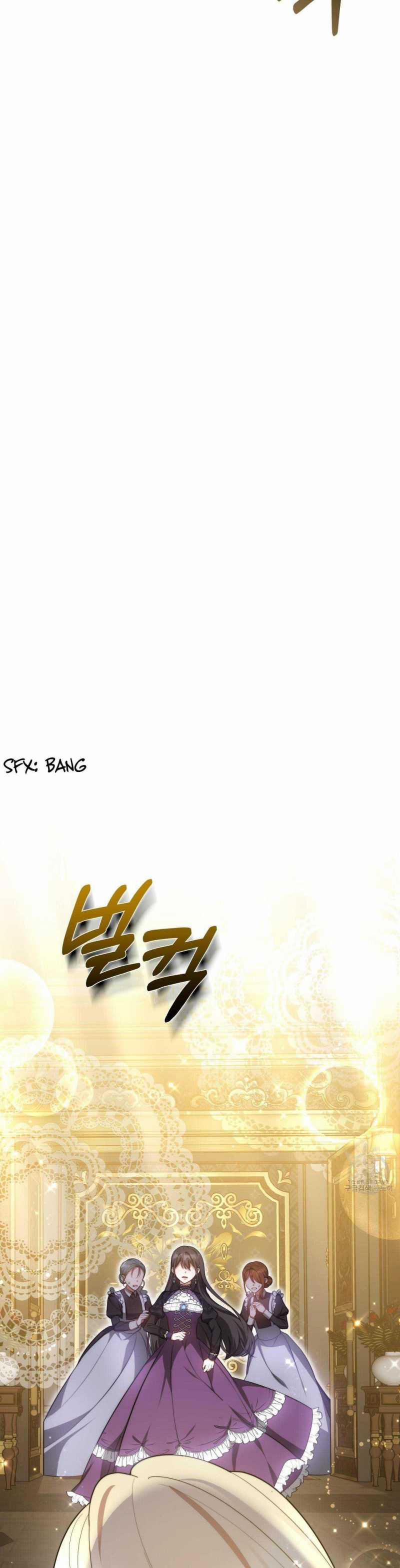 Tôi Căm Ghét Nó Còn Nhiều Hơn Thế Nữa 16.1 trang 17