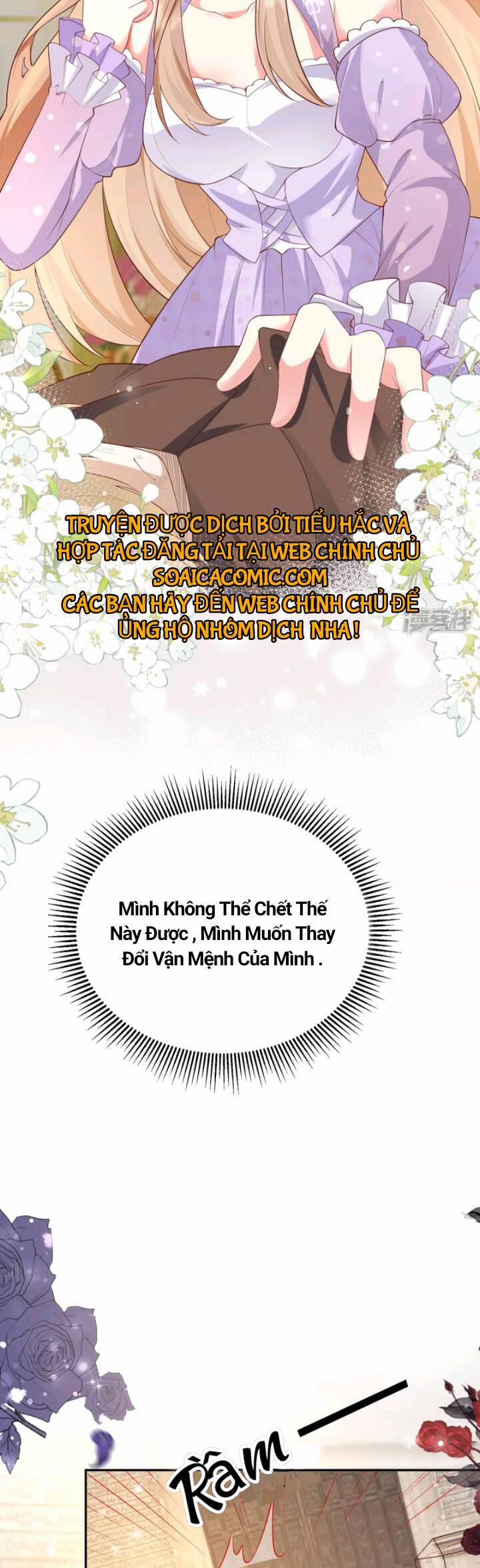 Tôi Cầu Hôn Kẻ Thù Của Tôi 1 trang 12