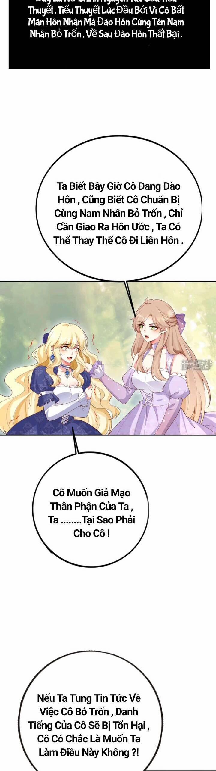 Tôi Cầu Hôn Kẻ Thù Của Tôi 1 trang 22