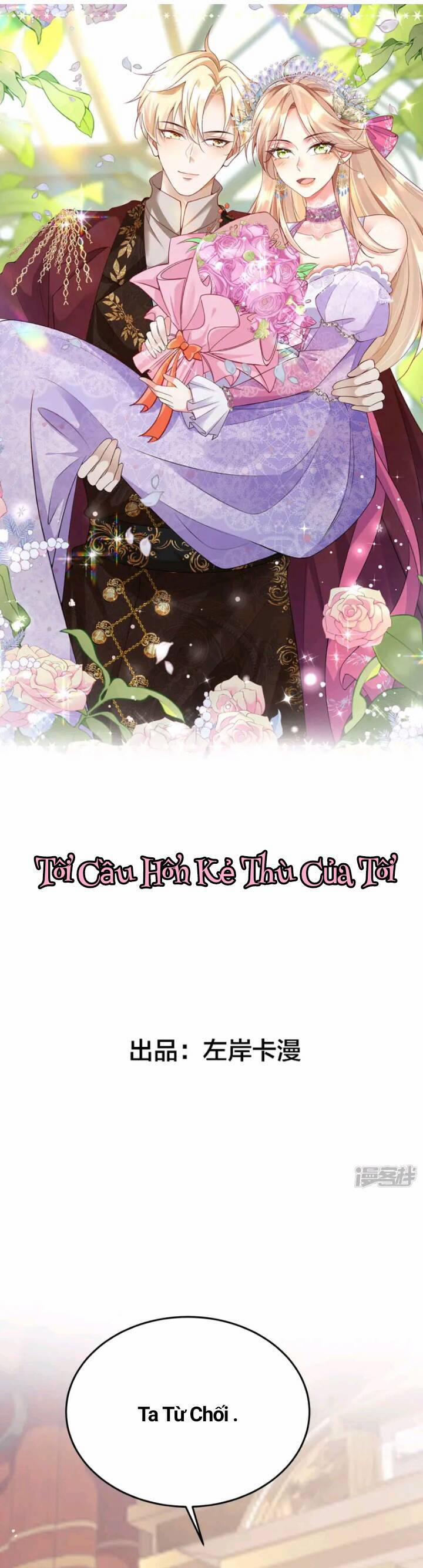 Tôi Cầu Hôn Kẻ Thù Của Tôi 2 trang 0