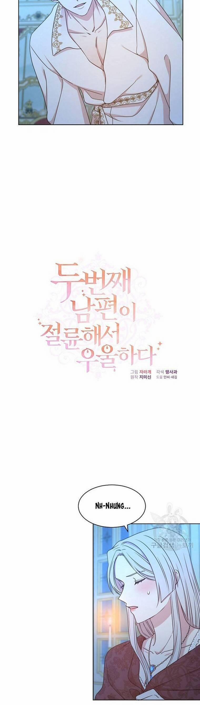 Tôi Chán Nản Vì Chồng Thứ Hai Không Chung Thủy 15 trang 13