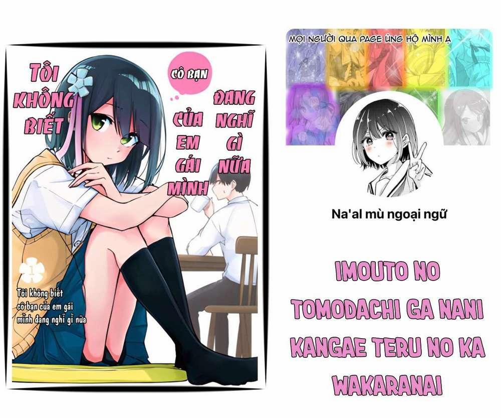 Tôi Chẳng Thể Hiều Nổi Bạn Của Em Gai Mình Đang Nghĩ Gì 7 trang 0