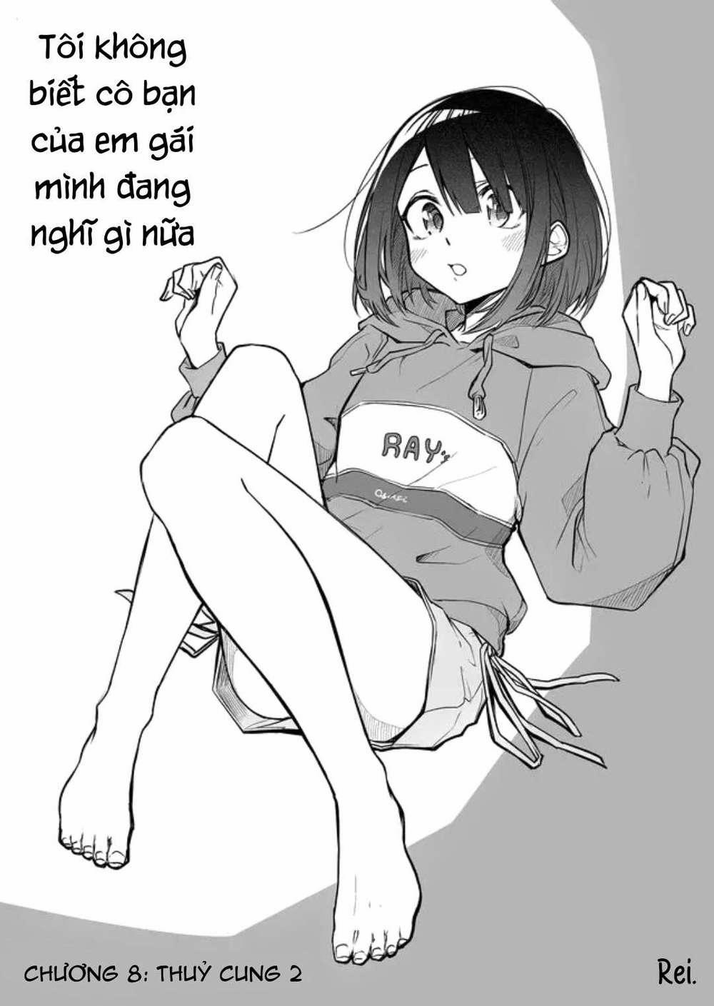 Tôi Chẳng Thể Hiều Nổi Bạn Của Em Gai Mình Đang Nghĩ Gì 8 trang 2