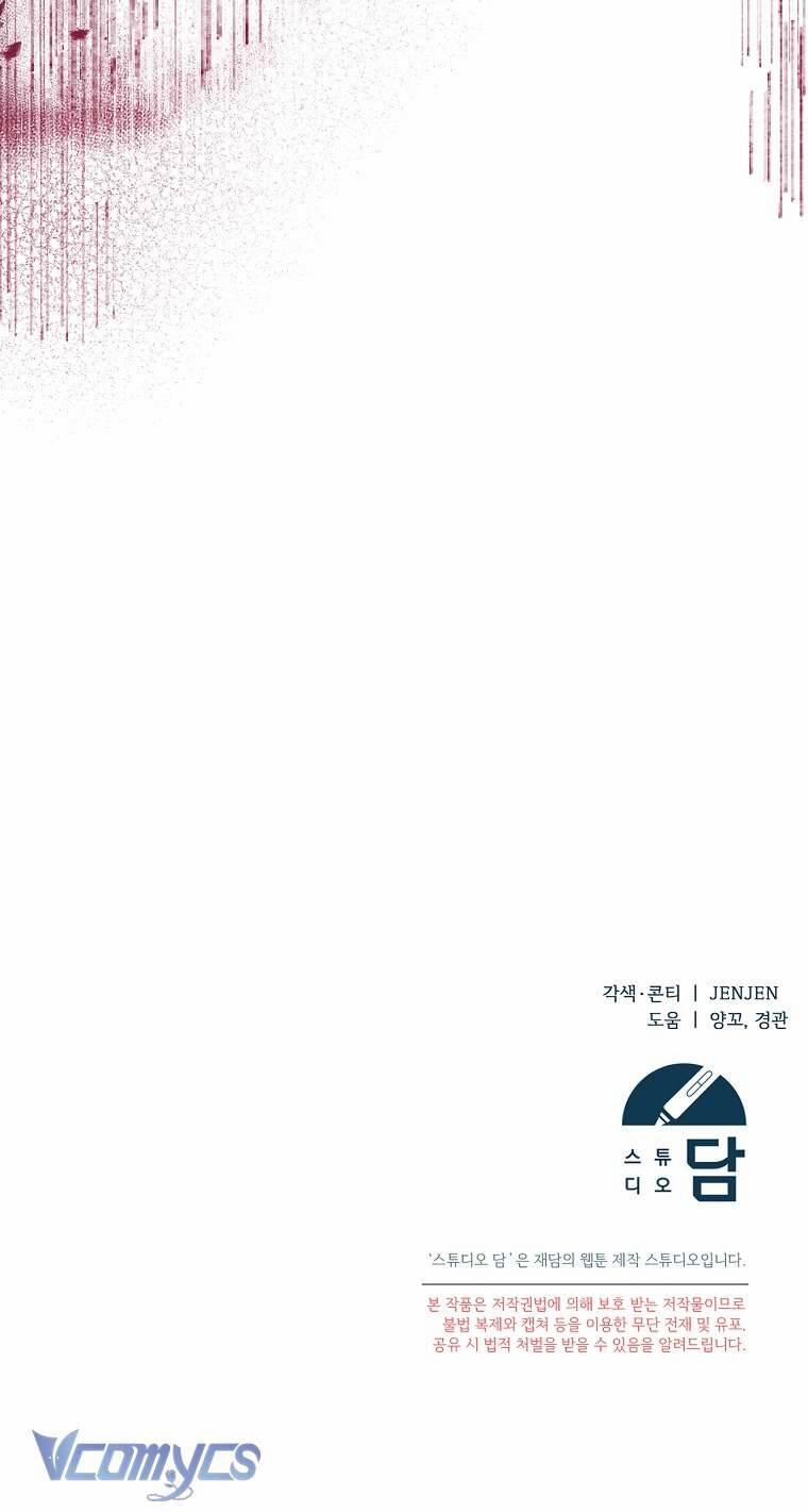 Tôi Chỉ Chăm Sóc Người Cha Ốm Yếu Của Mình Mà Thôi! 11 trang 77