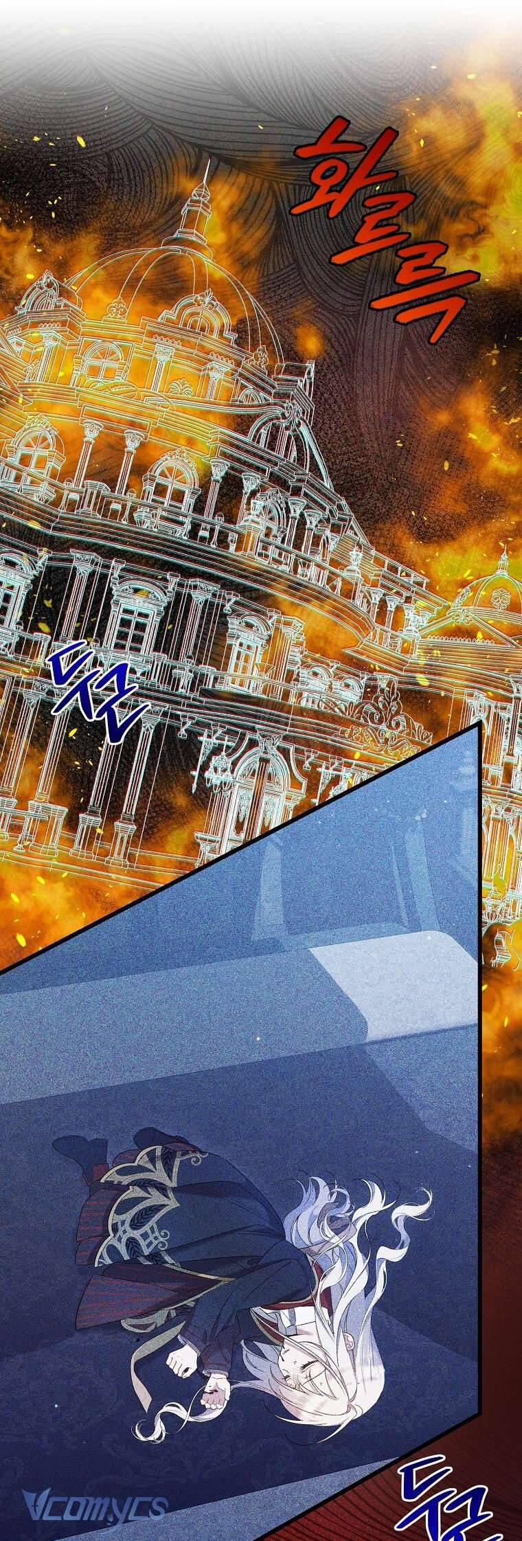 Tôi Chỉ Chăm Sóc Người Cha Ốm Yếu Của Mình Mà Thôi! 12 trang 67