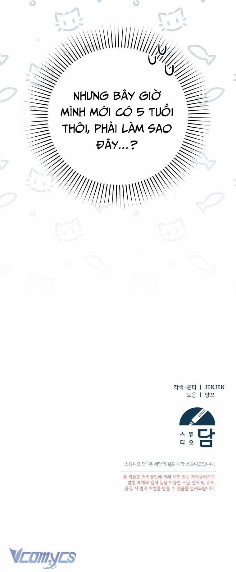 Tôi Chỉ Chăm Sóc Người Cha Ốm Yếu Của Mình Mà Thôi! 2 trang 57