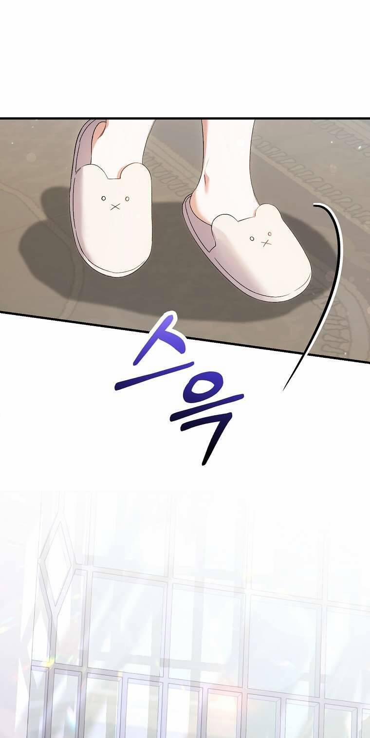 Tôi Chỉ Chăm Sóc Người Cha Ốm Yếu Của Mình Mà Thôi! 3 trang 8