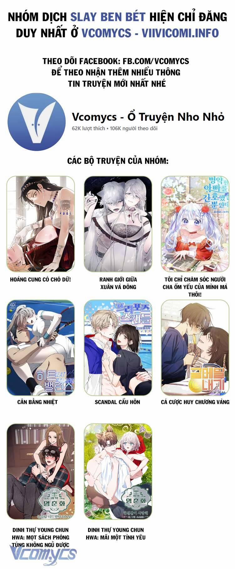 Tôi Chỉ Chăm Sóc Người Cha Ốm Yếu Của Mình Mà Thôi! 5 trang 18