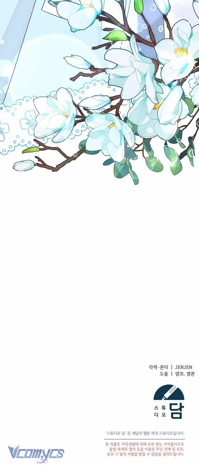 Tôi Chỉ Chăm Sóc Người Cha Ốm Yếu Của Mình Mà Thôi! 6 trang 78