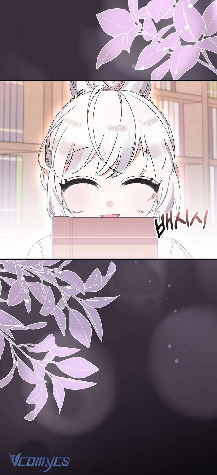 Tôi Chỉ Chăm Sóc Người Cha Ốm Yếu Của Mình Mà Thôi! 7 trang 27