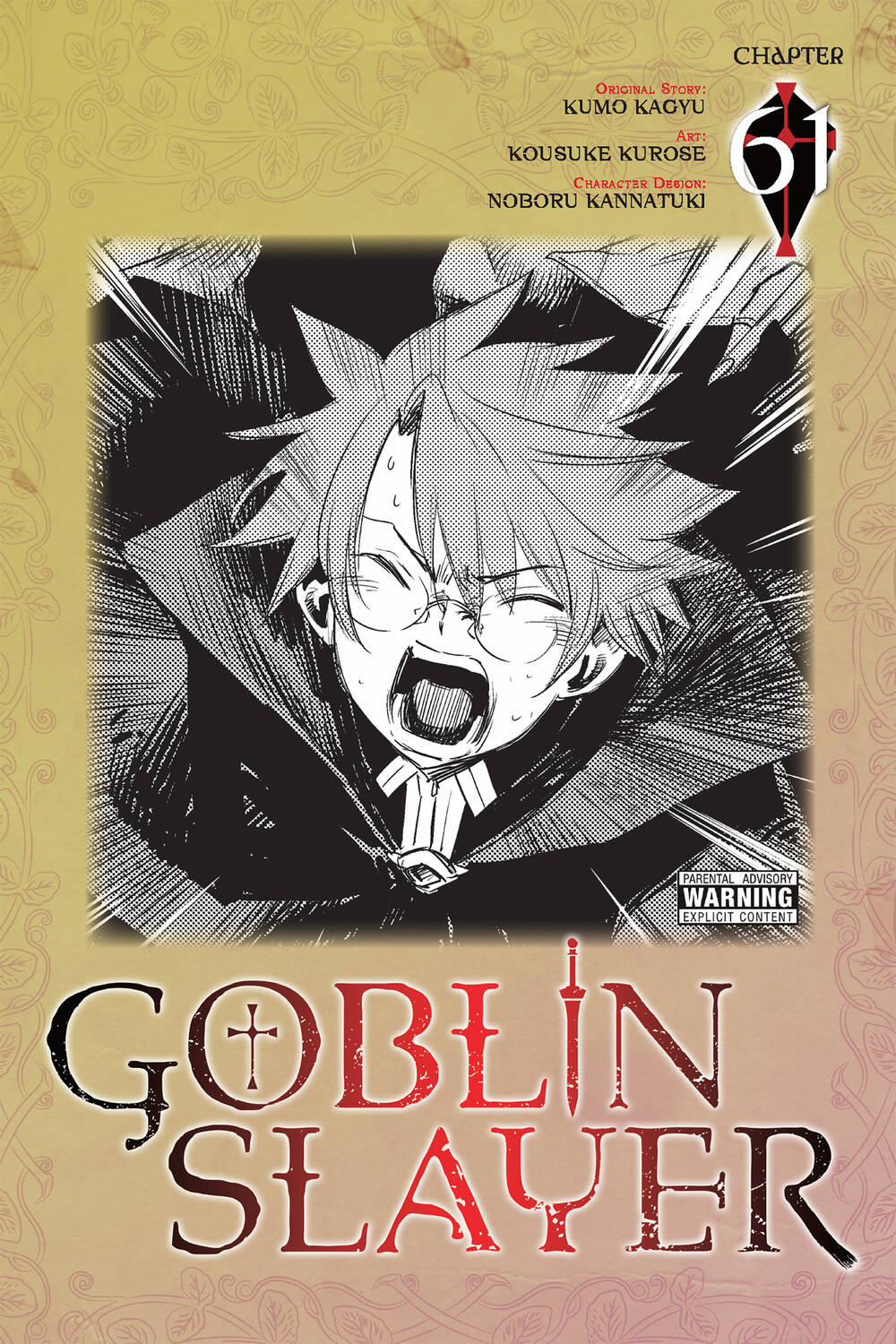 Tôi Chỉ Muốn Tiêu Diệt Goblin 61 trang 2