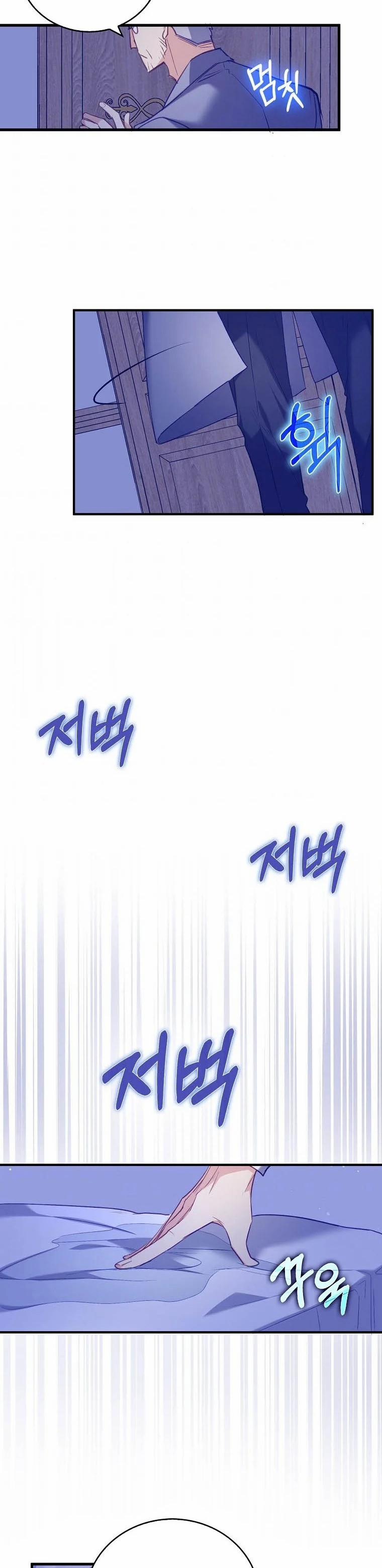 Tôi Chỉ Nhận Ra Sau Khi Mất Cô Ấy 10.5 trang 9