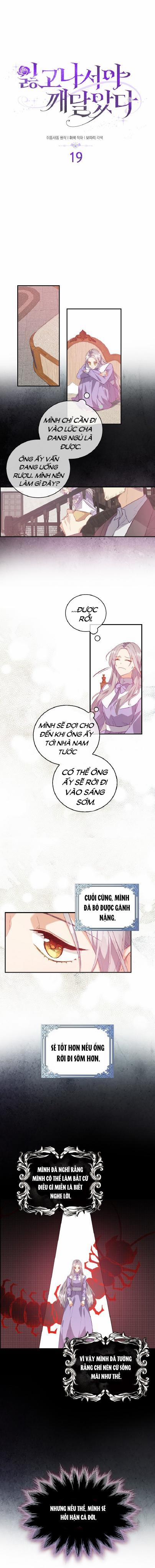 Tôi Chỉ Nhận Ra Sau Khi Mất Cô Ấy 19 trang 1