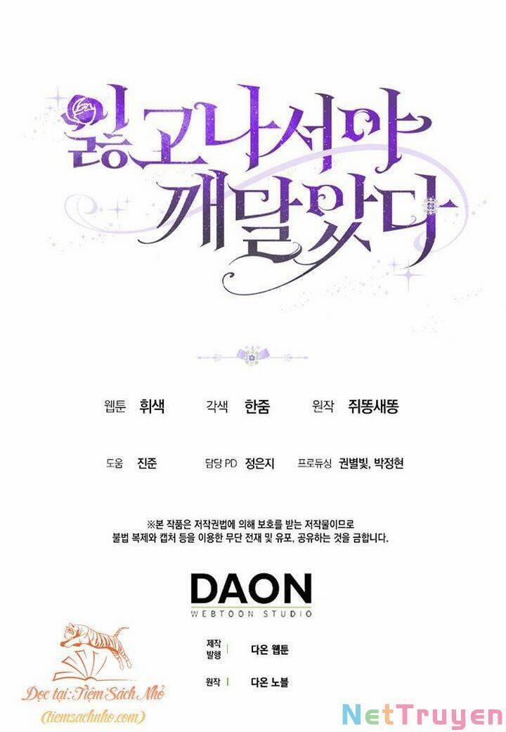 Tôi Chỉ Nhận Ra Sau Khi Mất Cô Ấy 24 trang 51