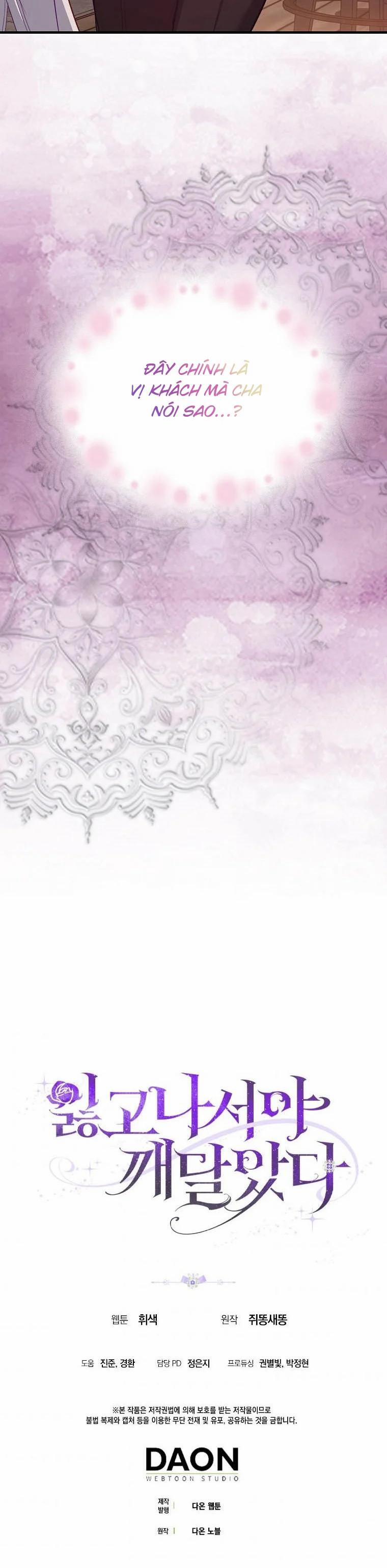 Tôi Chỉ Nhận Ra Sau Khi Mất Cô Ấy 4.2 trang 18