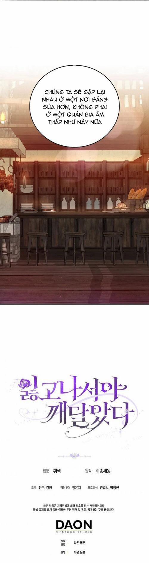 Tôi Chỉ Nhận Ra Sau Khi Mất Cô Ấy 5.5 trang 14