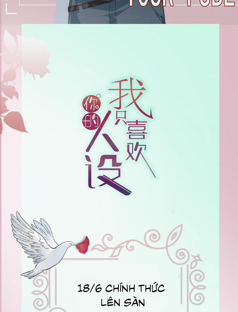 Tôi chỉ thích con người anh 0.1 trang 1