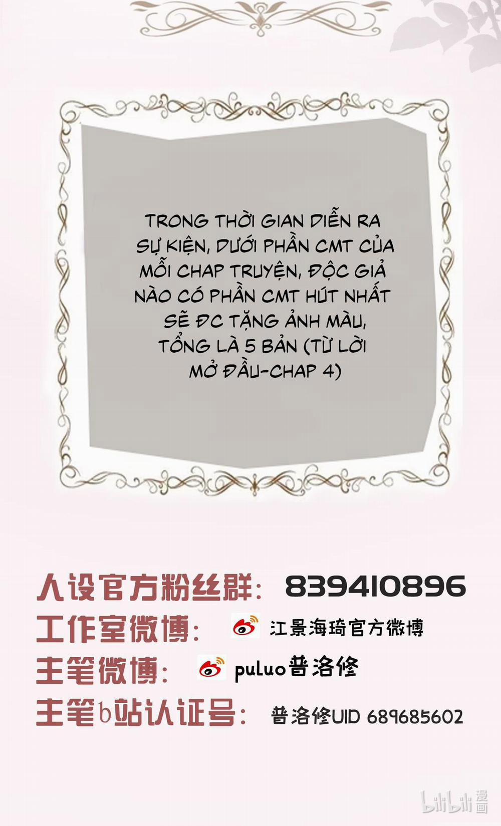 Tôi chỉ thích con người anh 0.1 trang 4