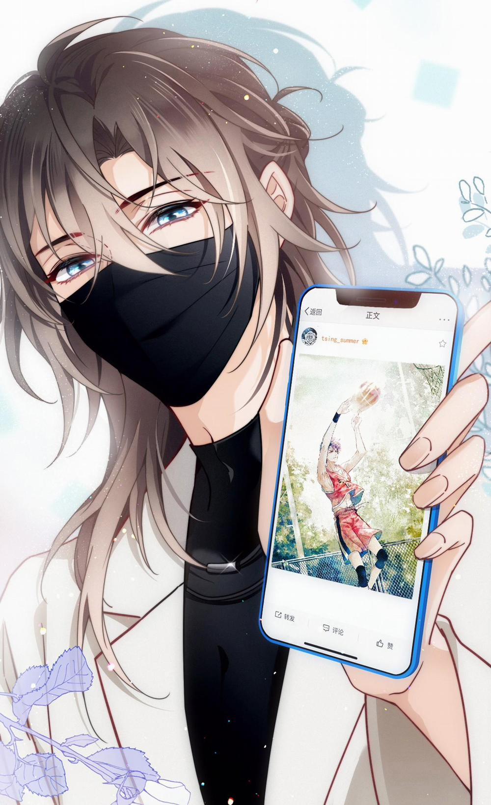 Tôi chỉ thích con người anh 1 trang 12