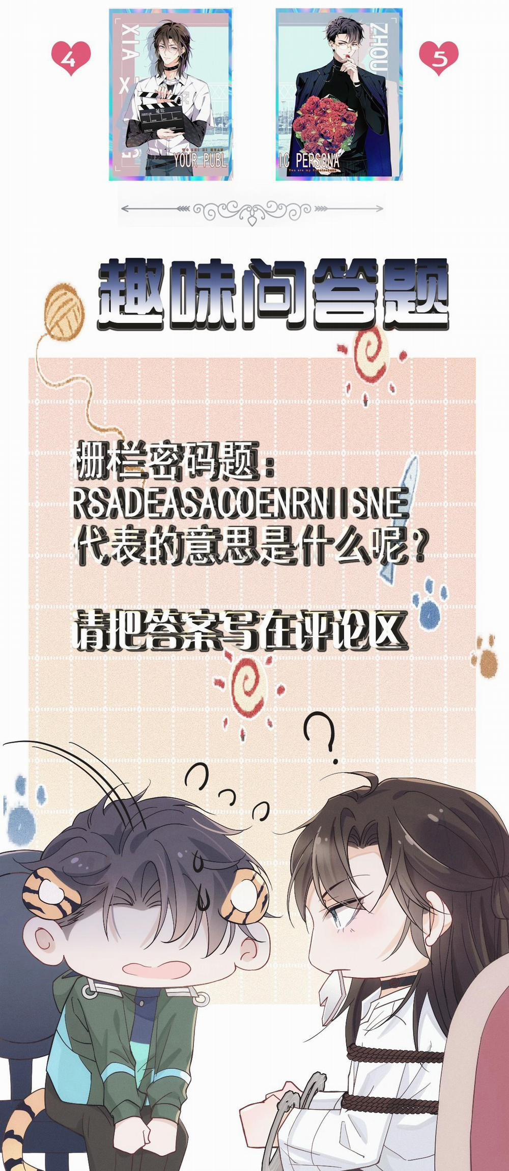 Tôi chỉ thích con người anh 10 trang 51