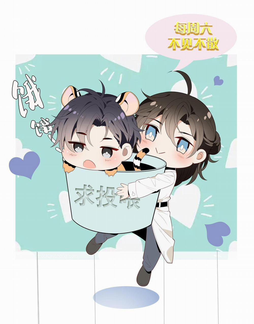 Tôi chỉ thích con người anh 12 trang 65