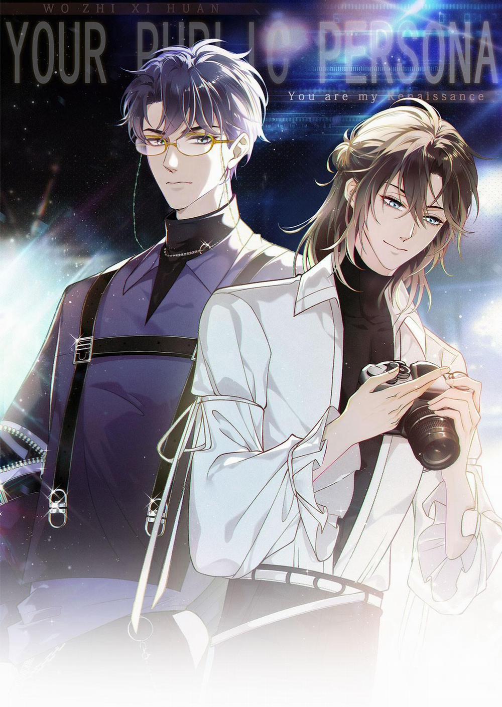 Tôi chỉ thích con người anh 5 trang 0