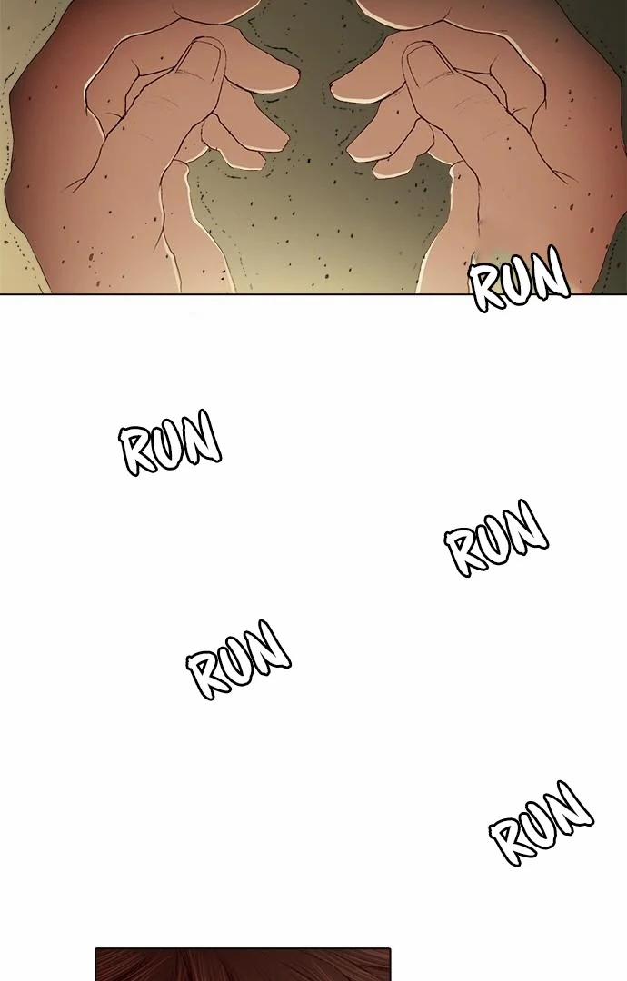 Tôi Chính Là Nhà Sưu Tập Chim 10 trang 62